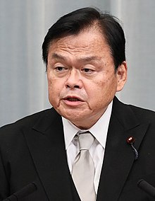 Kazuyoshi Akaba September 2020.jpg