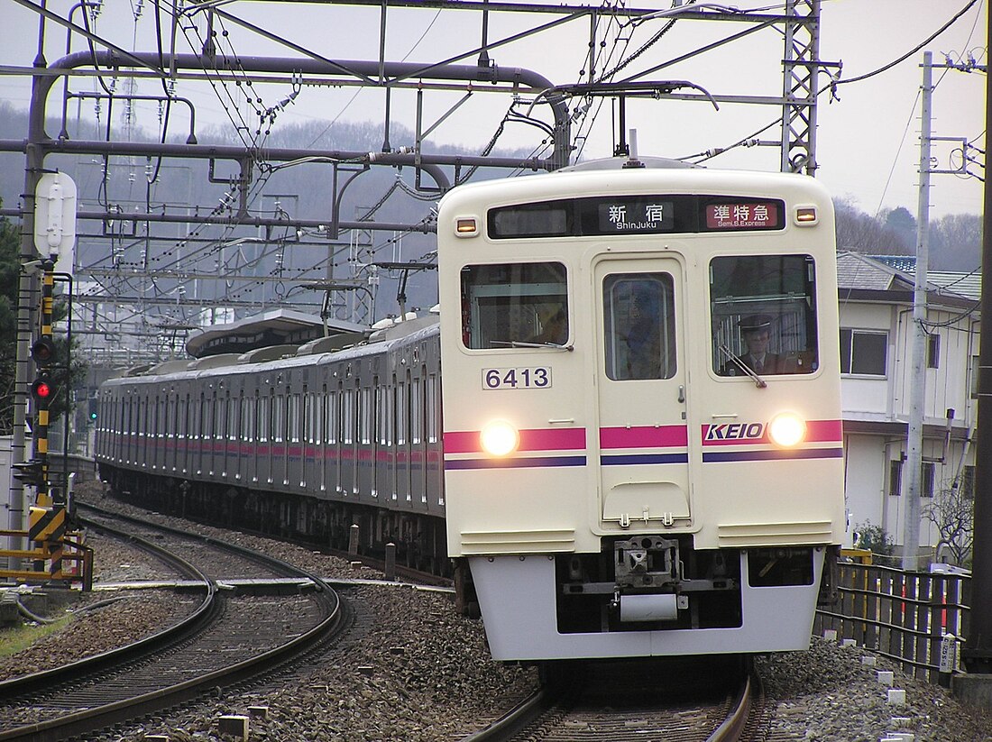 File:Keio6413F+9702F.jpg