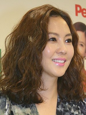 Kim Nam-joo (cropped).jpg