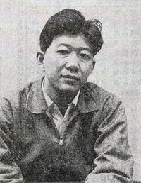 Morio Kita (c.1960)