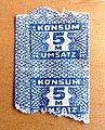 Konsum-Umsatzmarke, 2 x 5 Mark