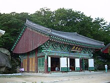 Plik:Korea-Busan-Beomeosa-Jijangjeon-01.jpg