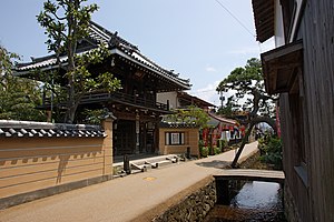 Kurayoshi-vy, motsvarande miljön från albumets baksida.