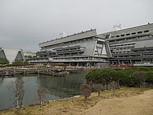 Kyoto International Conference Center Garden 20190330 03.jpg