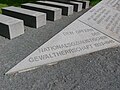 Lüneburg, Mahnmal „Den Opfern der nationalsozialistischen Gewaltherrschaft 1933–1945“