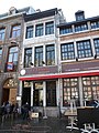 image=https://commons.wikimedia.org/wiki/File:LIEGE_Rue_Hors-Ch%C3%A2teau_44_et_46_(de_droite_%C3%A0_gauche)_(2).JPG?uselang=fr