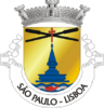 Coat of arms of São Paulo