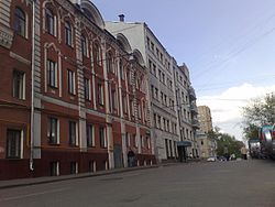 Calle Ladozhskaya, Moscú, Rusia.jpg