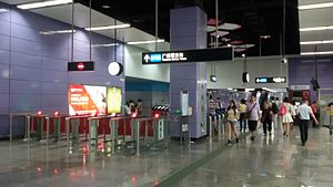 LamWoSai Zaam Concourse for Line APM.jpg