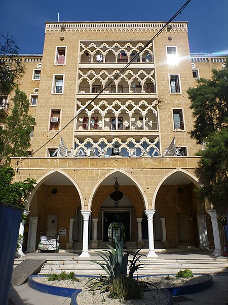 File:Ledra Palace - façade.JPG