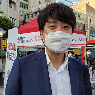 Lee Jun-seok, Leader of the People's Power, attended a campaign hosted by chungnam Province Chapter at the Sinbu Cultural Park in Cheonan, Chungcheongnam-do on July 2, 2021 (3).jpg