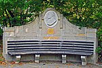 Theodor Hermann von Leschetitzky Monument