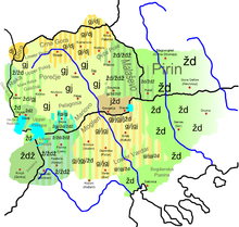 Map of the use of the intervocalic phoneme gj in Macedonian (1962) LinguisticdivideinMacedonian2.png