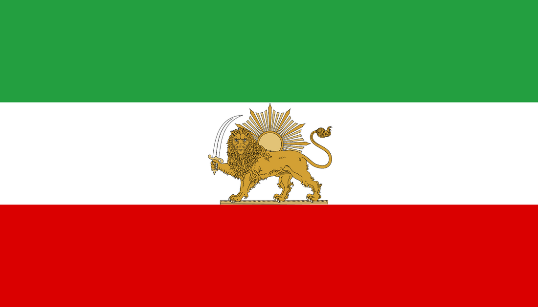 File:Lion and Sun Flag.png