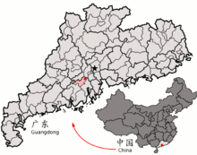 File:Location_of_Heshan_within_Guangdong_(China).png