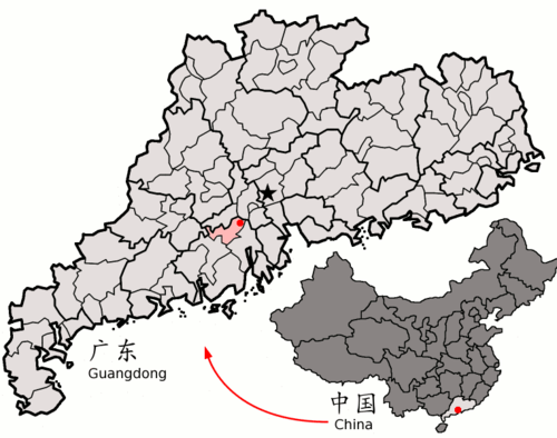 Location of Heshan City (pink) in Jiangmen City (yellow), Guangdong province, and the PRC