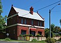 English: Victoria Manor, an antique shop in en:Loch, Victoria