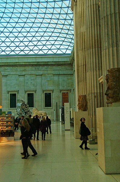 File:London - British Museum IX.jpg