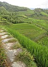 Hiking trail and view above Ping'An