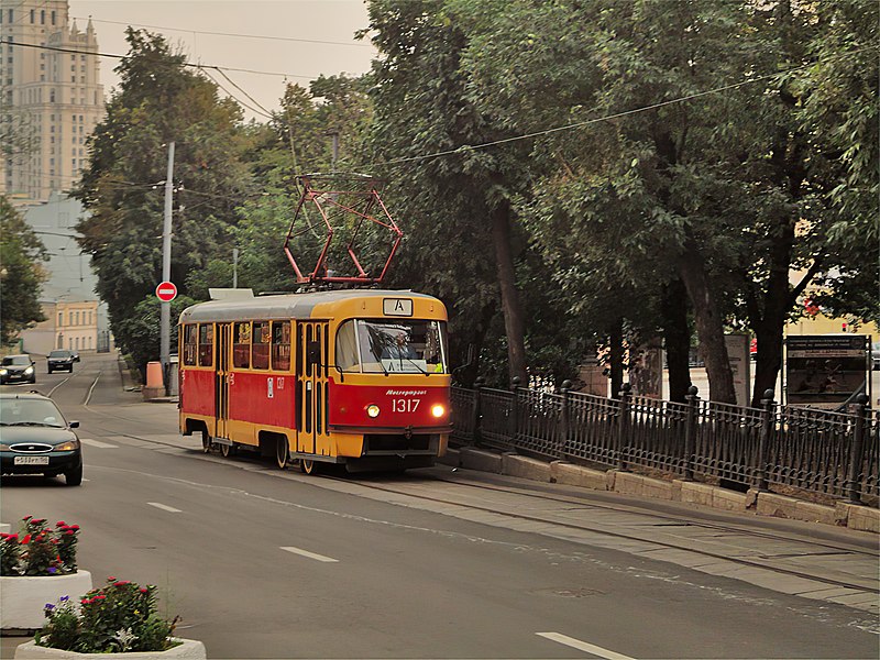 File:MTTA tram in Moscow.jpg