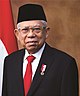 Ma'ruf Amin 2019 official portrait.jpg