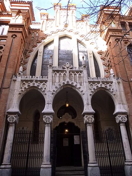 File:Madrid - Iglesia de la Buena Dicha 03.JPG