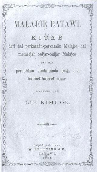 <i>Malajoe Batawi</i> 1884 book by Lie Kim Hok