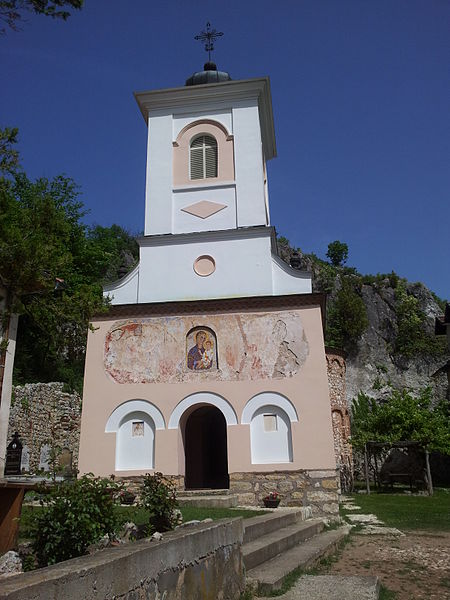 File:Manastir Vitovnica1.jpg