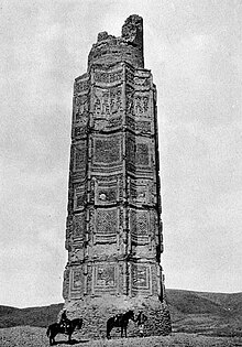 Mas'ud III b. Ibrahim minaret, Ghazni, built between 1099 and 1115 CE. Oscar von Niedermayer, 1916-1917.jpg