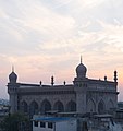 * Nomination Mecca Masjid in Hyderabad. --Nikhil B 04:42, 9 November 2018 (UTC) * Decline Lightfall is not well done; too much shadow at the main object. Too much sky at the top and not a very attractive foreground --Michielverbeek 07:51, 9 November 2018 (UTC)