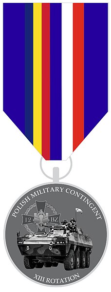 File:Medal PKW Rumunia XIII zmiana rewers.jpg