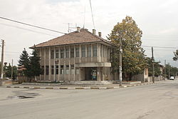 Сградата на кметството в Мененкьово