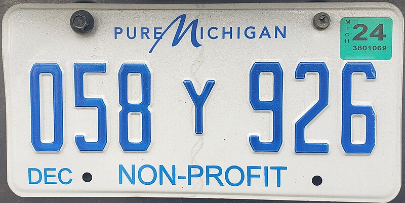 File:Michigan Nonprofit License Plate.jpg