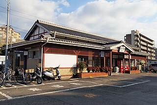 <span class="mw-page-title-main">Michinoo Station</span> Railway station in Nagayo, Nagasaki Prefecture, Japan