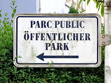 Miersch, Schëld Parc public.jpg