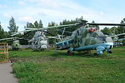 ミル Mi-25 (Hind-D)