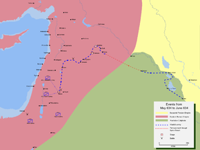 Mohammad adil-Muslim invasion of Syria-2.PNG