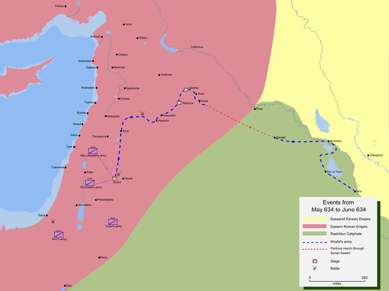 File:Mohammad adil-Muslim invasion of Syria-2.PNG