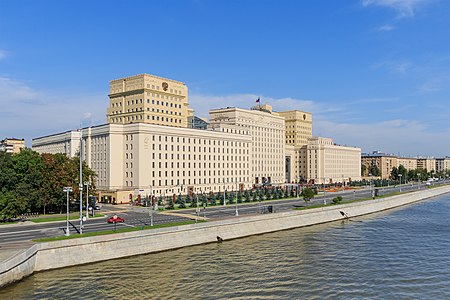 Наркомат обороны на Фрунзенской набережной (с 1939), архитектор Л. В. Руднев