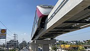 Миниатюра для MRT Pink Line