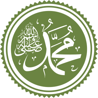 <span class="mw-page-title-main">Depictions of Muhammad</span>