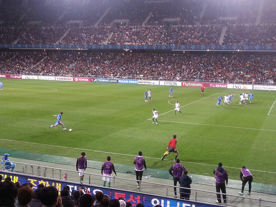 Stade d'Ulsan Munsu