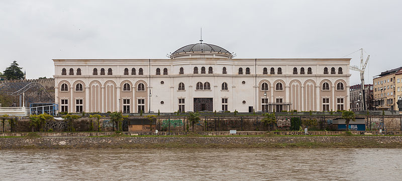 File:Museo de Lucha Macedonia, Skopie, Macedonia, 2014-04-16, DD 26.JPG