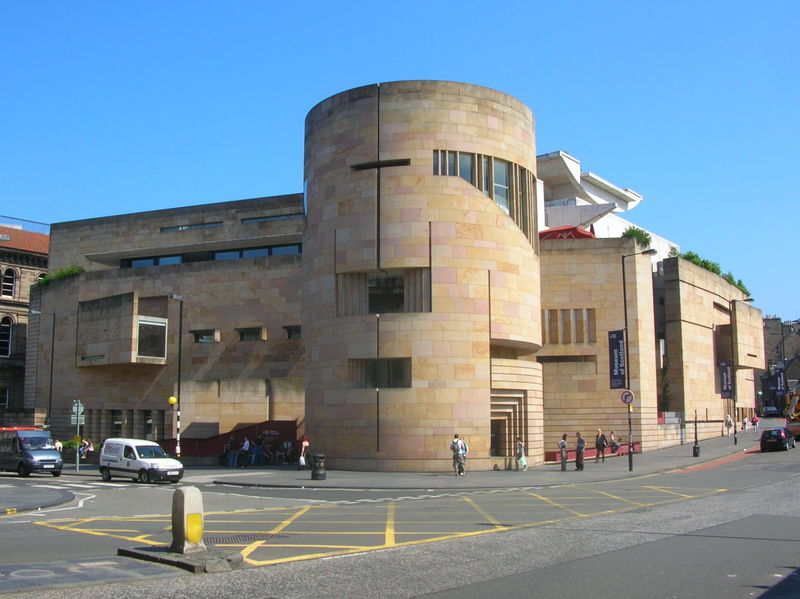 File:Museum of Scotland.jpg