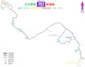 於 2022年4月18日 (一) 11:44 版本的縮圖