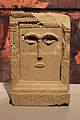 Набатейский бетэль с изображением богини, возможно, аль-Уззы.