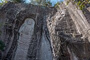 Nanshan Stone Carving, 2018-10-27 15.jpg