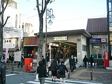 The south entrance in 2004