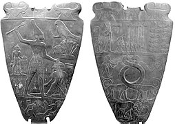 Pamětní paleta prvního faraona Narmera