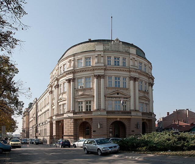 University Building, Niš